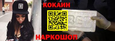 амф Ликино-Дулёво