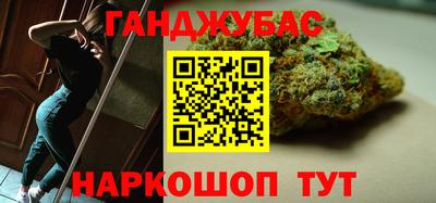 амф Ликино-Дулёво