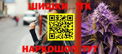 мескалин Ливны