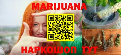 альфа пвп Лесосибирск