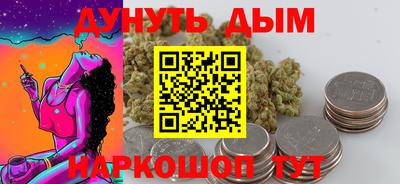 амф Ликино-Дулёво