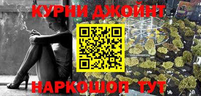 мескалин Ливны