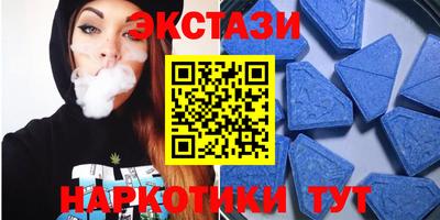 мескалин Ливны