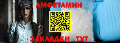 мескалин Ливны