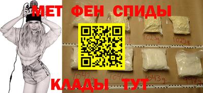 мескалин Ливны