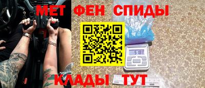амф Ликино-Дулёво