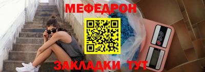 амф Ликино-Дулёво