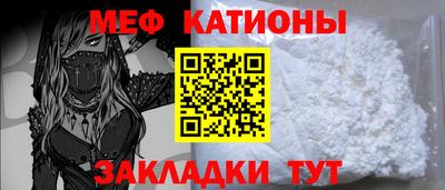 альфа пвп Лесосибирск